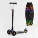 Триколісний самокат MAXI S-11055 Best Scooter, кермо до 87 см, колеса PU зі світлом S-11055 фото 1