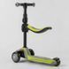 Триколісний самокат із сидінням 2в1 від 1,5 до 8 років Best Scooter JS-20815, самокат-біговел JS-20815 фото 4