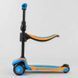 Триколісний самокат із сидінням 2в1 Best Scooter JS-30918, від 1,5 до 8 років, самокат-біговел JS-30918 фото 3