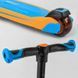 Триколісний самокат із сидінням 2в1 Best Scooter JS-30918, від 1,5 до 8 років, самокат-біговел JS-30918 фото 7