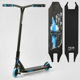 Трюковий самокат Best Scooter FEAR МТ-40488, SCS-система, колеса PU-115 мм, висота 85 см, з пегами МТ-40488 фото
