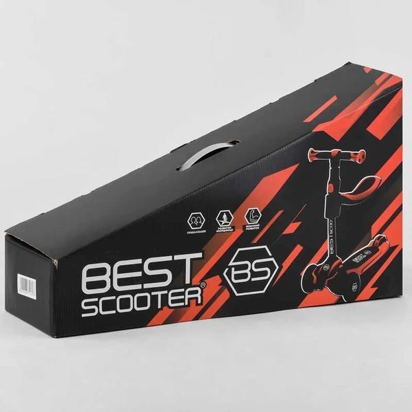 Самокат триколісний із сидінням 2в1 від 1,5 до 8 років Best Scooter JS-41008/63204 Рожевий, самокат-біговел JS-41008/63204 фото