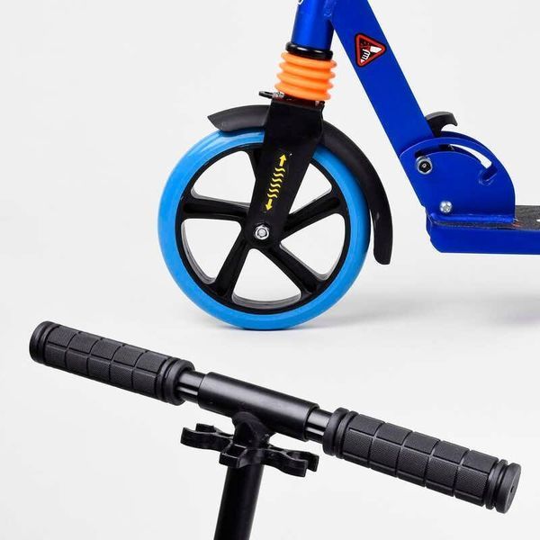 Самокат двухколесный "Best Scooter" 212681 колеса PU, колеса 200мм, 1 амортизатор 212681 фото