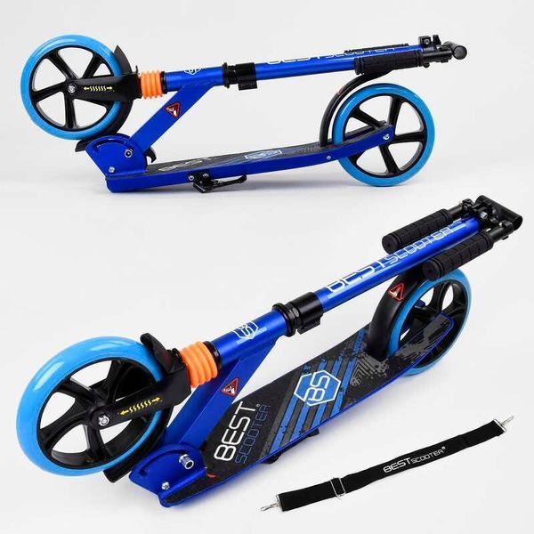 Самокат двухколесный "Best Scooter" 212681 колеса PU, колеса 200мм, 1 амортизатор 212681 фото