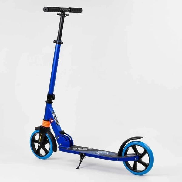 Самокат двухколесный "Best Scooter" 212681 колеса PU, колеса 200мм, 1 амортизатор 212681 фото