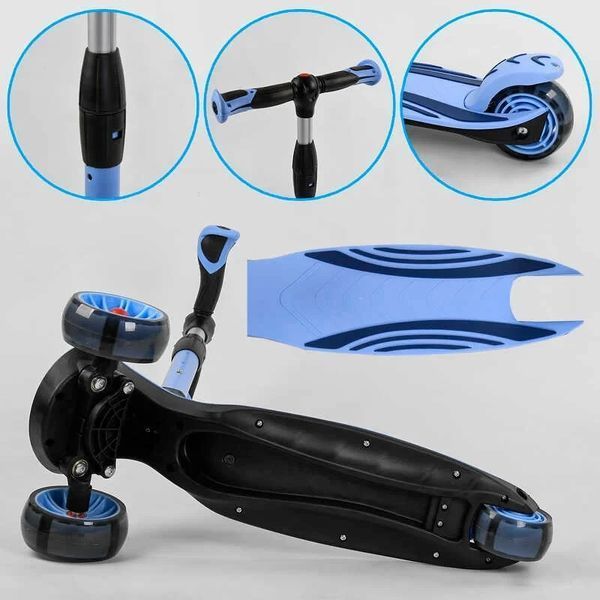 Триколісний самокат дитячий Best Scooter С-03820 Блакитний, складаний, зі світними колесами, кермо 66 до 77 см С-03820 фото