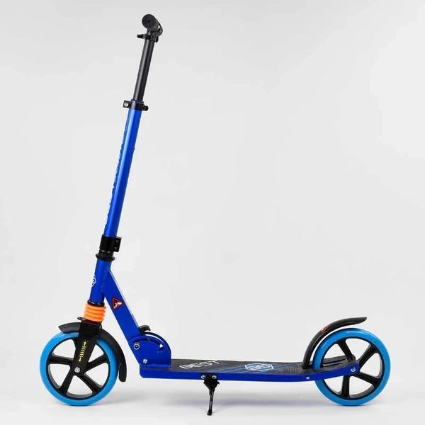 Самокат двухколесный "Best Scooter" 212681 колеса PU, колеса 200мм, 1 амортизатор 212681 фото