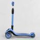 Триколісний самокат дитячий Best Scooter С-03820 Блакитний, складаний, зі світними колесами, кермо 66 до 77 см С-03820 фото 3