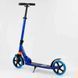 Самокат двухколесный "Best Scooter" 212681 колеса PU, колеса 200мм, 1 амортизатор 212681 фото 3