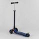 Триколісний самокат дитячий MAXI Best Scooter 779-1528, колеса PU зі світлом, для хлопчиків 779-1528 фото 3
