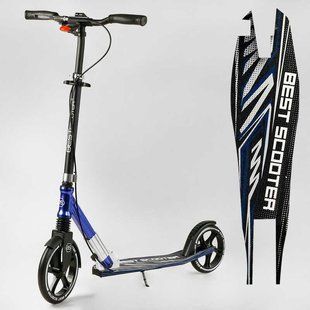Двоколісний самокат для дітей, підлітків, дорослих Best Scooter 49804 колеса PU 230/200 мм, з фарою, до 100 кг 49804 фото