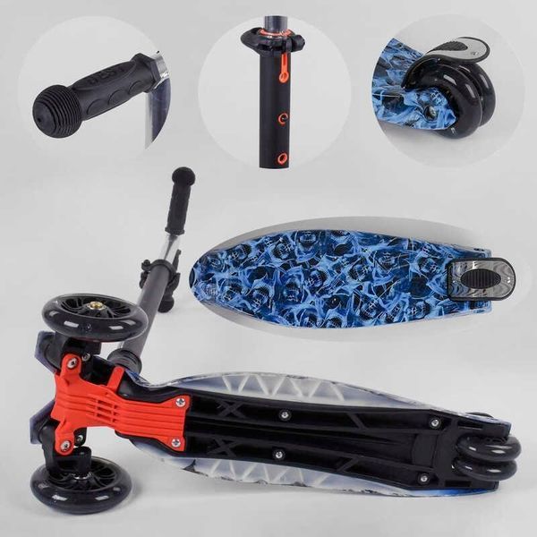 Дитячий триколісний самокат 779-1531 MAXI "Best Scooter", колеса PU, СВІТ, трубка керма алюмінієва 779-1531 фото