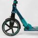 Двоколісний самокат для дітей, підлітків, дорослих Best Scooter 43685 Аквамарин, колеса PU 230/200 мм 43685 фото 3