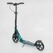 Двоколісний самокат для дітей, підлітків, дорослих Best Scooter 43685 Аквамарин, колеса PU 230/200 мм 43685 фото 6