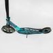 Двоколісний самокат для дітей, підлітків, дорослих Best Scooter 43685 Аквамарин, колеса PU 230/200 мм 43685 фото 2