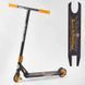 Дитячий трюковий самокат Best Scooter 95819 "Burning", колеса PU-110 мм, кермо 83 см 95819 фото 1