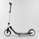 Дитячий двоколісний самокат Best Scooter 87280 Білий, від 5 років, до 100 кг, колеса PU 20 см, 1 амортизатор 87280 фото 2