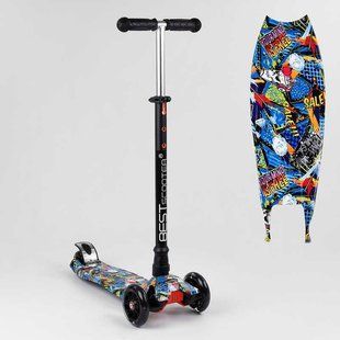 Триколісний самокат для хлопчика Best Scooter 779-1540 MAXI, колеса PU зі світлом 779-1540 фото