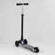 Триколісний самокат для хлопчика Best Scooter 779-1540 MAXI, колеса PU зі світлом 779-1540 фото 3