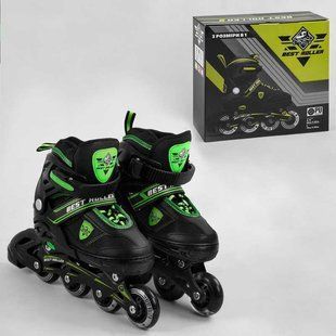 Дитячі ролики розмір 31-34 Best Roller 10122-S Зелені, колеса PU поліуретан зі світлом, розсувні 10122-S фото
