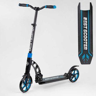 Самокат двоколісний для дітей і підлітків Best Scooter 44073 Синій, PU &mdash; 200 мм, 2 амортизатори, до 100 кг 44073 фото