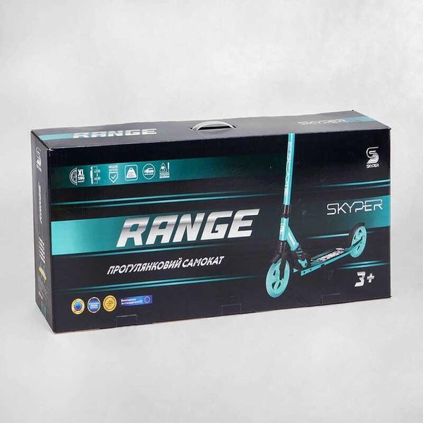 Самокат двоколісний Skyper Range S-34602, колеса PU 180 мм, анодоване фарбування, до 100 кг S-34602 фото