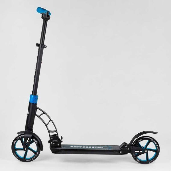 Самокат двоколісний для дітей і підлітків Best Scooter 44073 Синій, PU &mdash; 200 мм, 2 амортизатори, до 100 кг 44073 фото