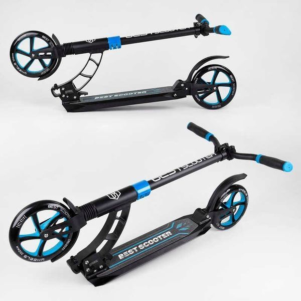 Самокат двоколісний для дітей і підлітків Best Scooter 44073 Синій, PU &mdash; 200 мм, 2 амортизатори, до 100 кг 44073 фото