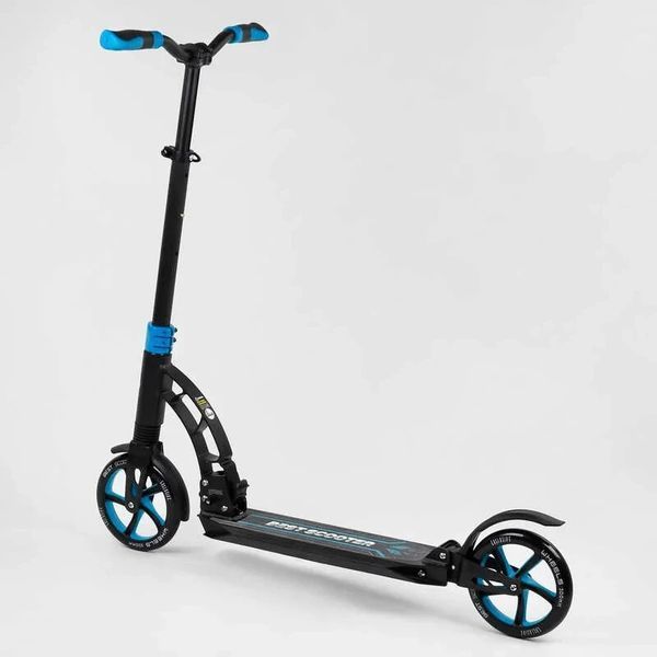 Самокат двоколісний для дітей і підлітків Best Scooter 44073 Синій, PU &mdash; 200 мм, 2 амортизатори, до 100 кг 44073 фото