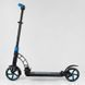 Самокат двоколісний для дітей і підлітків Best Scooter 44073 Синій, PU &mdash; 200 мм, 2 амортизатори, до 100 кг 44073 фото 2