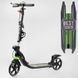 Самокат двоколісний великий Best Scooter L-22066 Зелений, PU 200 мм, амортизація, ручне гальмо, до 100 кг L-22066 фото 1
