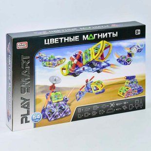 Конструктор магнитный 2429 "Play Smart", 54 детали, 7 моделей 2429 фото