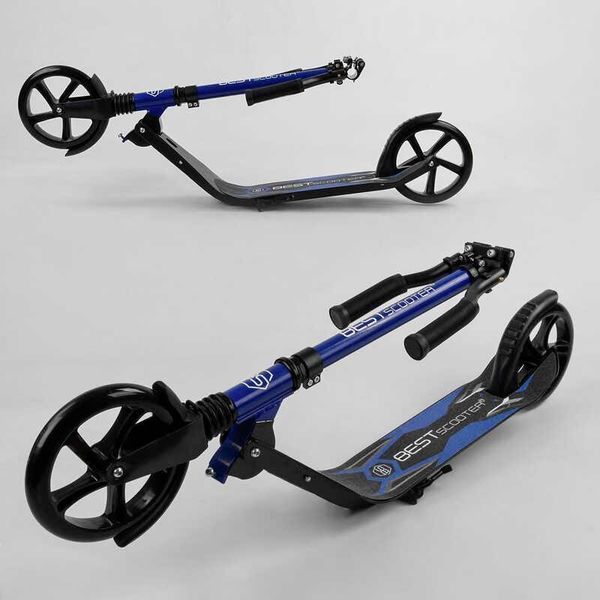 Самокат двухколесный Best Scooter 67490 Синий, колеса PU - 20 см, 1 амортизатор, от 5 лет, до 100 кг 67490 фото