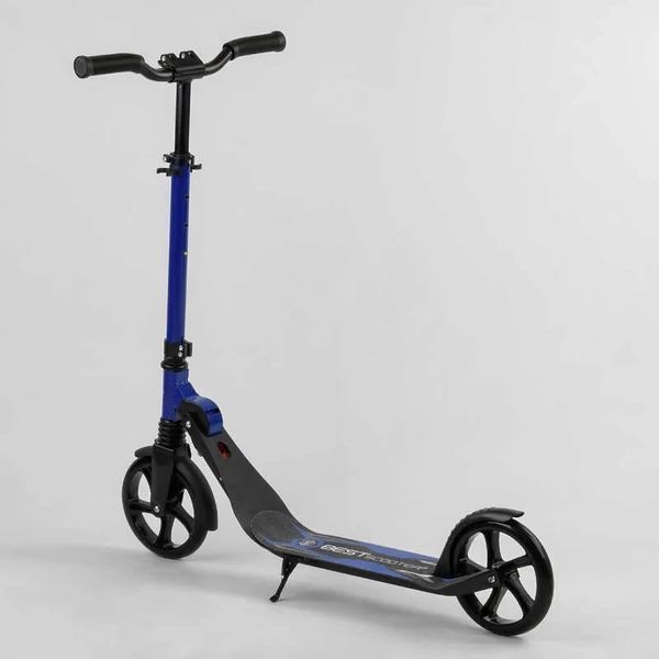 Самокат двухколесный Best Scooter 67490 Синий, колеса PU - 20 см, 1 амортизатор, от 5 лет, до 100 кг 67490 фото