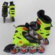 Ролики 50034-S Best Roller/розмір 30-33/колір &mdash; САЛАТОВИЙ колеса PVC, ПЕРЕДНІЄ КОЛІСО ЗВЕТ, у сумці, d коліс 50034-S фото 2