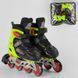 Ролики 50034-S Best Roller/розмір 30-33/колір &mdash; САЛАТОВИЙ колеса PVC, ПЕРЕДНІЄ КОЛІСО ЗВЕТ, у сумці, d коліс 50034-S фото 1
