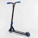 Трюковый самокат Best Scooter 74609, с пегами, колеса PU 110 мм, HIC-система, алюминиевый диск и дека 74609 фото 4