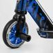 Трюковый самокат Best Scooter 74609, с пегами, колеса PU 110 мм, HIC-система, алюминиевый диск и дека 74609 фото 5