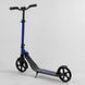 Самокат двухколесный Best Scooter 67490 Синий, колеса PU - 20 см, 1 амортизатор, от 5 лет, до 100 кг 67490 фото 3