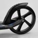 Самокат двухколесный Best Scooter 67490 Синий, колеса PU - 20 см, 1 амортизатор, от 5 лет, до 100 кг 67490 фото 5