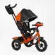Велосипед дитячий триколісний ручкою Best Trike 3390 &mdash; 38-103 Жовтогарячий, надувні колеса, фара з USB, пульт 3390 - 38-103 фото