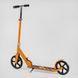 Самокат двоколісний дитячий "Best Scooter" R-04411 алюмінієва дека, колеса PU-200 мм, до 70 кг R-04411 фото 3