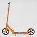 Самокат двоколісний дитячий "Best Scooter" R-04411 алюмінієва дека, колеса PU-200 мм, до 70 кг R-04411 фото 2