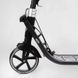 Самокат двоколісний великий Best Scooter L-36375 Чорний, PU 200 мм, амортизація, ручне гальмо, до 100 кг L-36375 фото 3