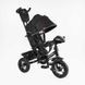 Велосипед триколісний із батьківською ручкою Best Trike 3390 - 39-211 Чорний, надувні колеса, фара USB, пульт 3390 - 39-211 фото