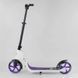 Детский двухколесный самокат Best Scooter 90003 Фиолетовый, колеса PU 20 см, трюковый, руль на на 360&deg; 90003 фото 3