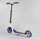 Детский двухколесный самокат Best Scooter 90003 Фиолетовый, колеса PU 20 см, трюковый, руль на на 360&deg; 90003 фото 2