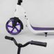 Детский двухколесный самокат Best Scooter 90003 Фиолетовый, колеса PU 20 см, трюковый, руль на на 360&deg; 90003 фото 4