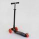 Дитячий самокат триколісний MAXI Best Scooter 779-1308, колеса PU зі світлом, висота 77-86 см 779-1308 фото 2