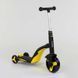 Дитячий самокат-велобіг-велосипед 3в1 JT 10993 Best Scooter, трансформер, 8 мелодій, Жовтий JT 10993 фото 4